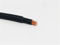 Kabel 1x4mm² MarineLine