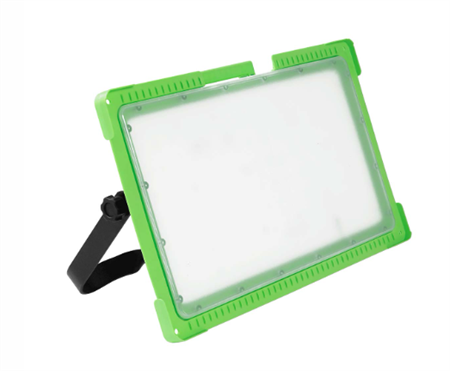 Arbetslampa Magnum Fritid 50W