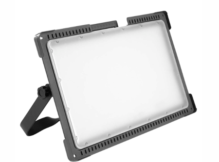 Arbetslampa Magnum Future 18v 73W